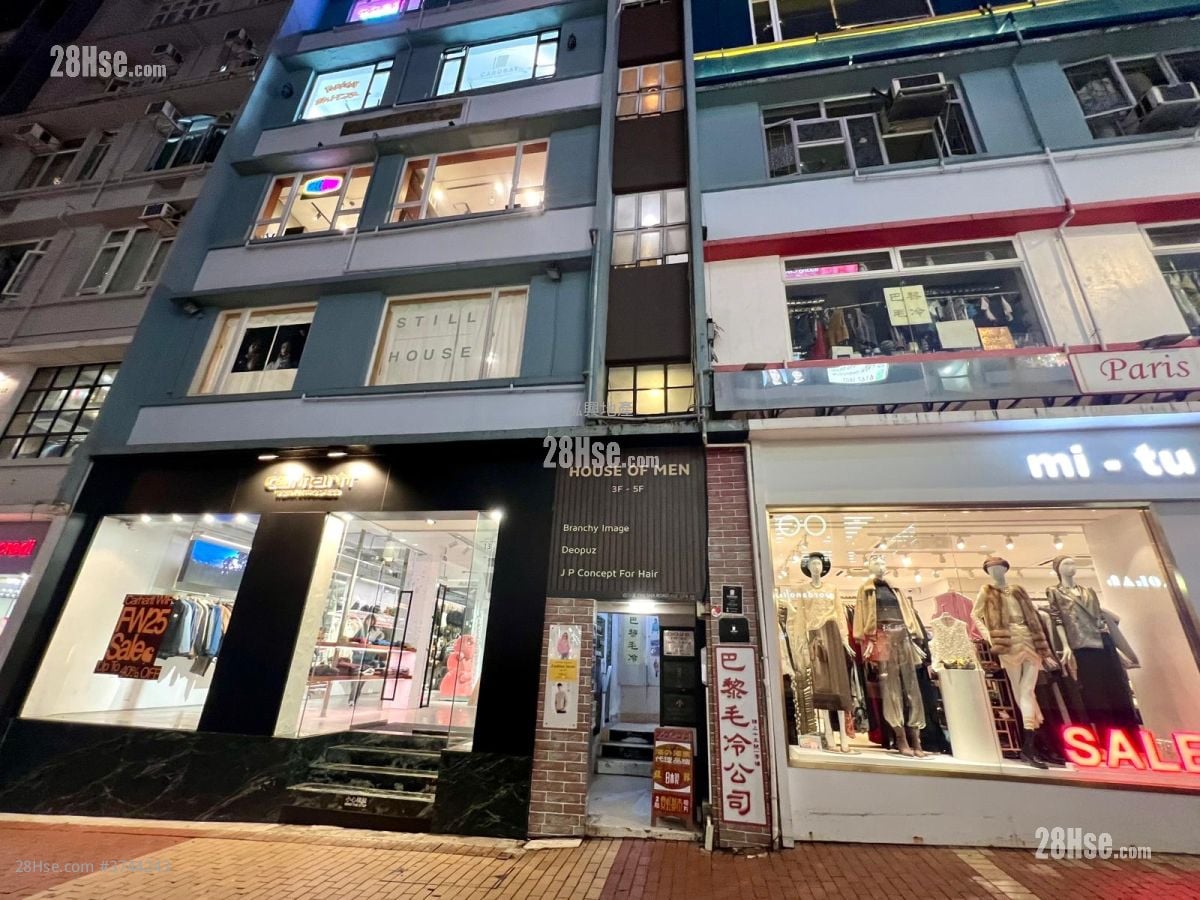 白沙道13号 租盘 919 平方尺