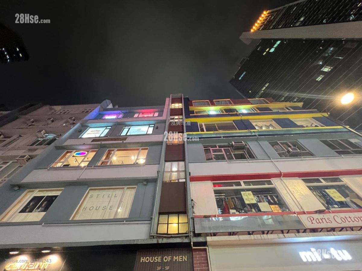 白沙道13号 租盘 919 平方尺