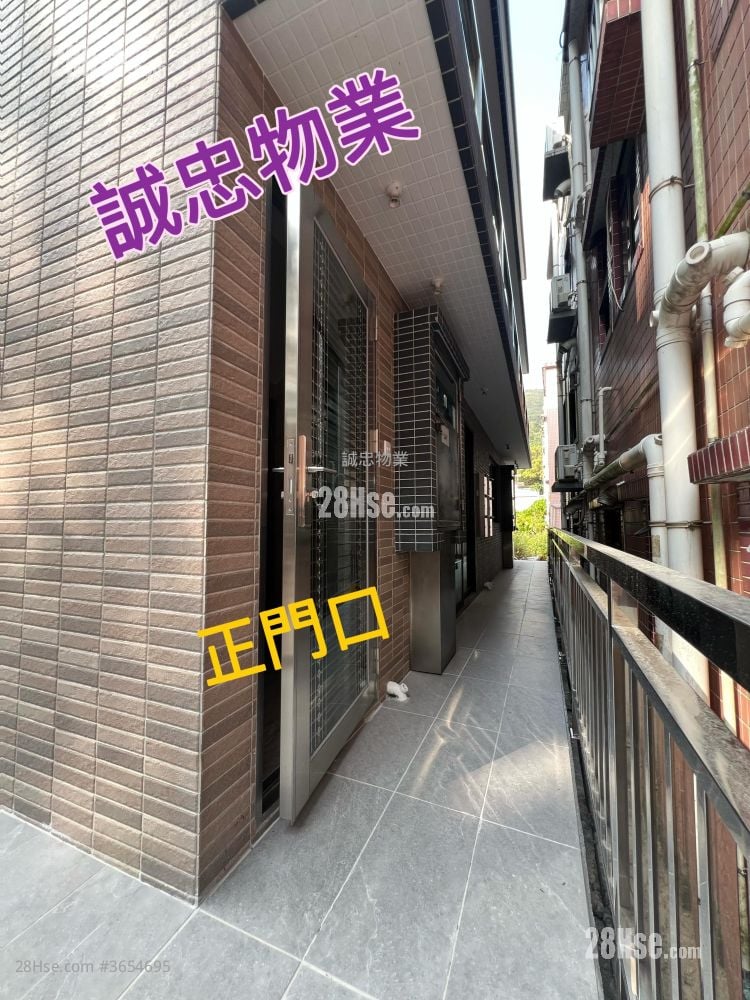 村屋 售盘 2 房 , 1 浴室 537 平方尺