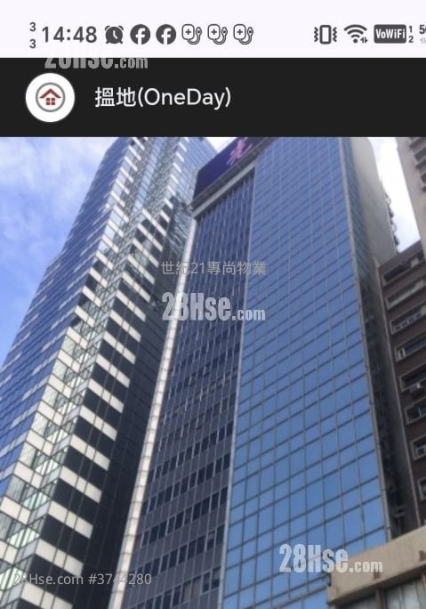 Sang Woo Building Sell