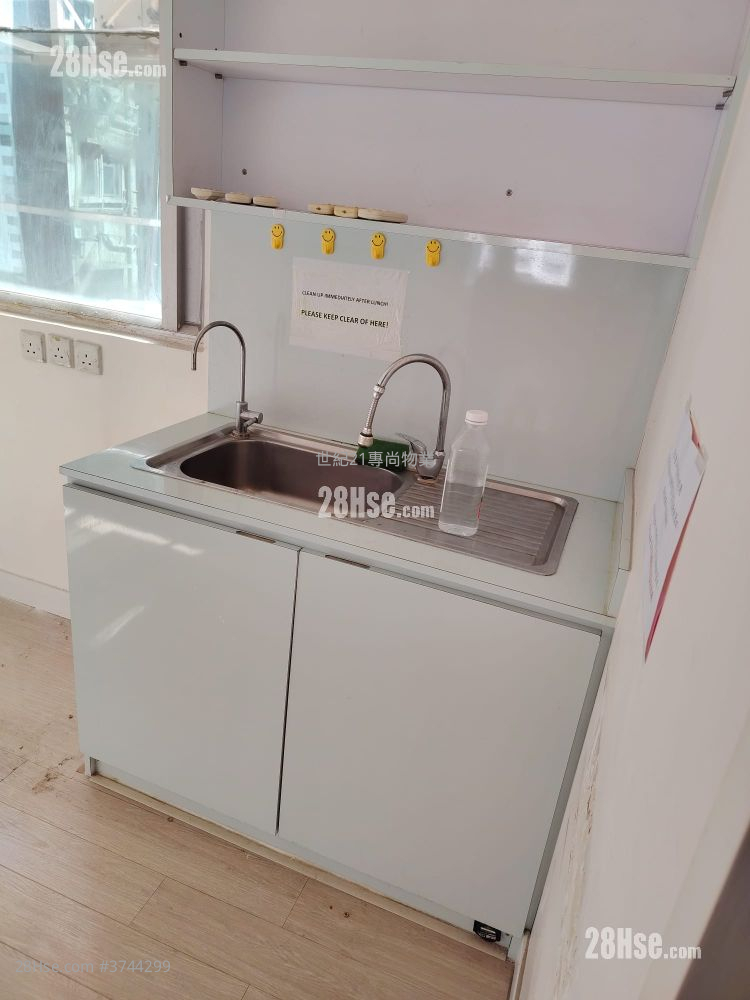 Gaylord Commercial Building Rental