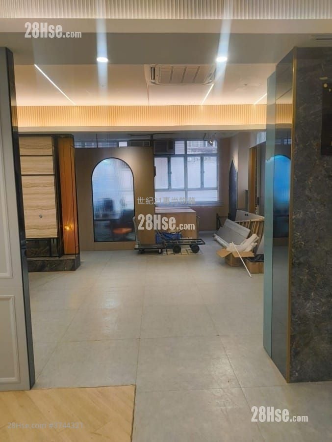 On Ho Industrial Building Sell