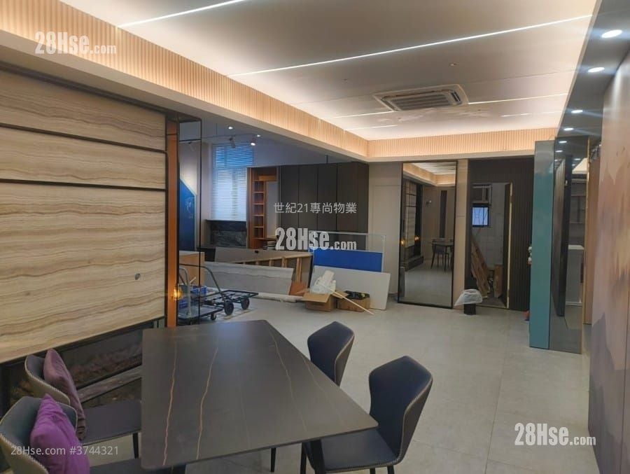 On Ho Industrial Building Sell