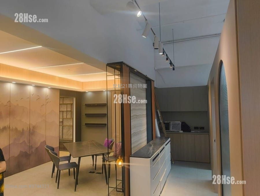 On Ho Industrial Building Sell