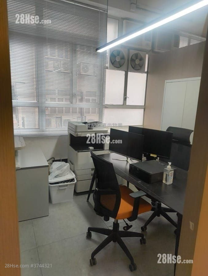 On Ho Industrial Building Sell