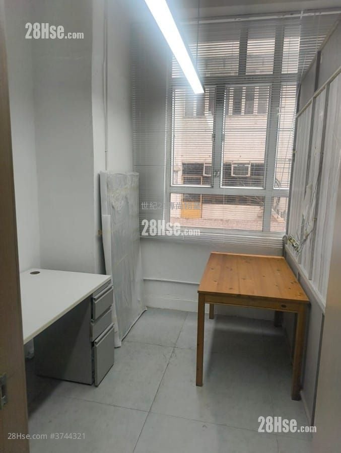 On Ho Industrial Building Sell