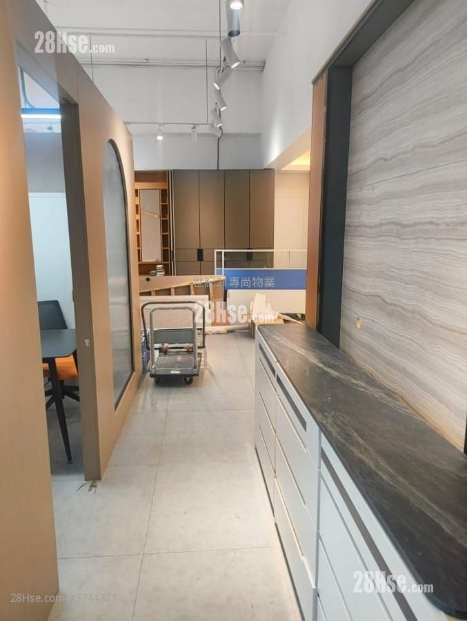 On Ho Industrial Building Sell