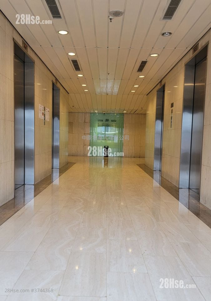 Nan Fung Centre Sell