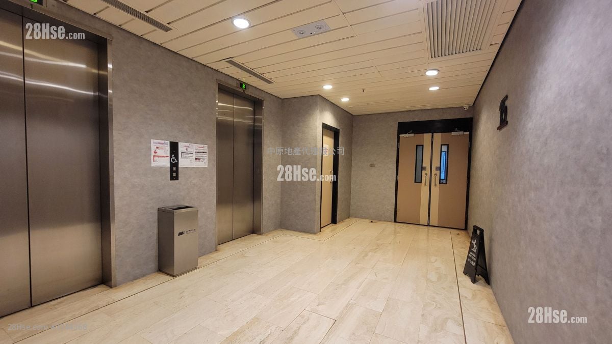 Nan Fung Centre Sell