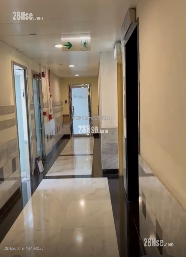 Seaview Commercial Building Rental