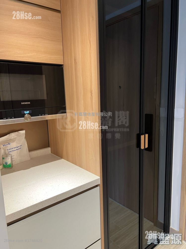 Arbour Sell 256 ft²