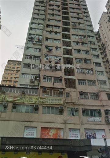 葵豐大廈 售盤 2 房 , 1 浴室