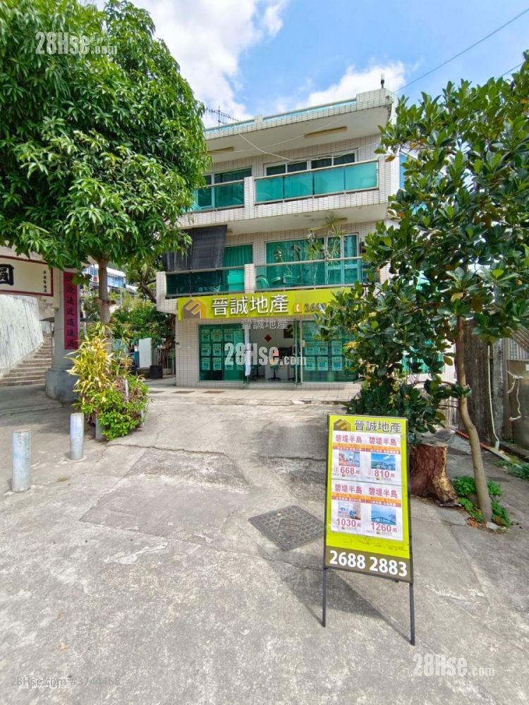 Villa Sapphire Sell 3 Bedrooms , 2 Bathrooms 702 ft²