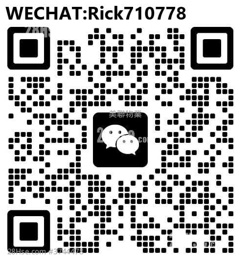 澐璟 售盤 2 房 , 1 浴室 526 平方呎