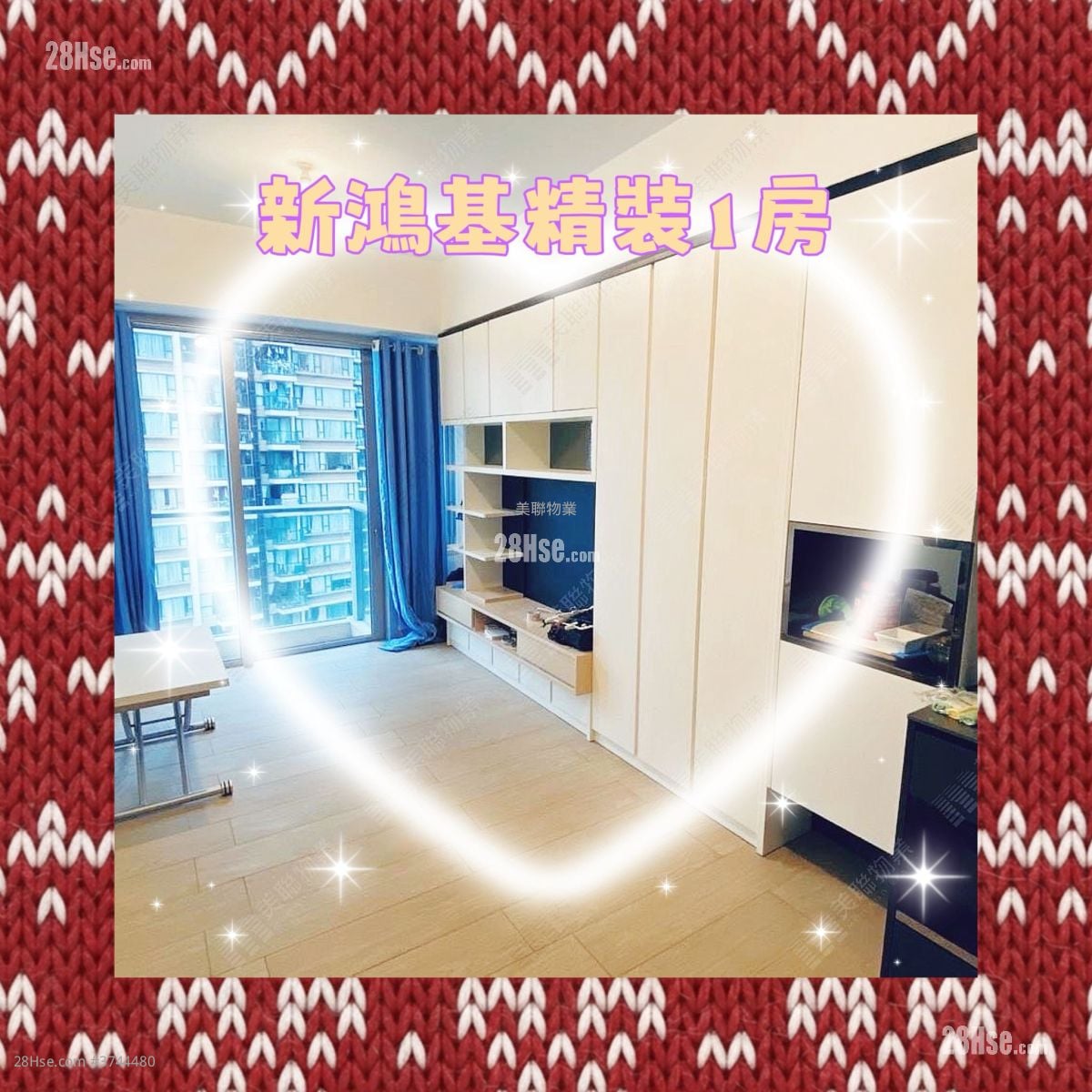 東環 售盤 1 房 , 1 浴室 381 平方呎