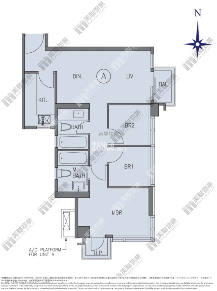天寰 售盘 3 房 , 2 浴室 635 平方尺