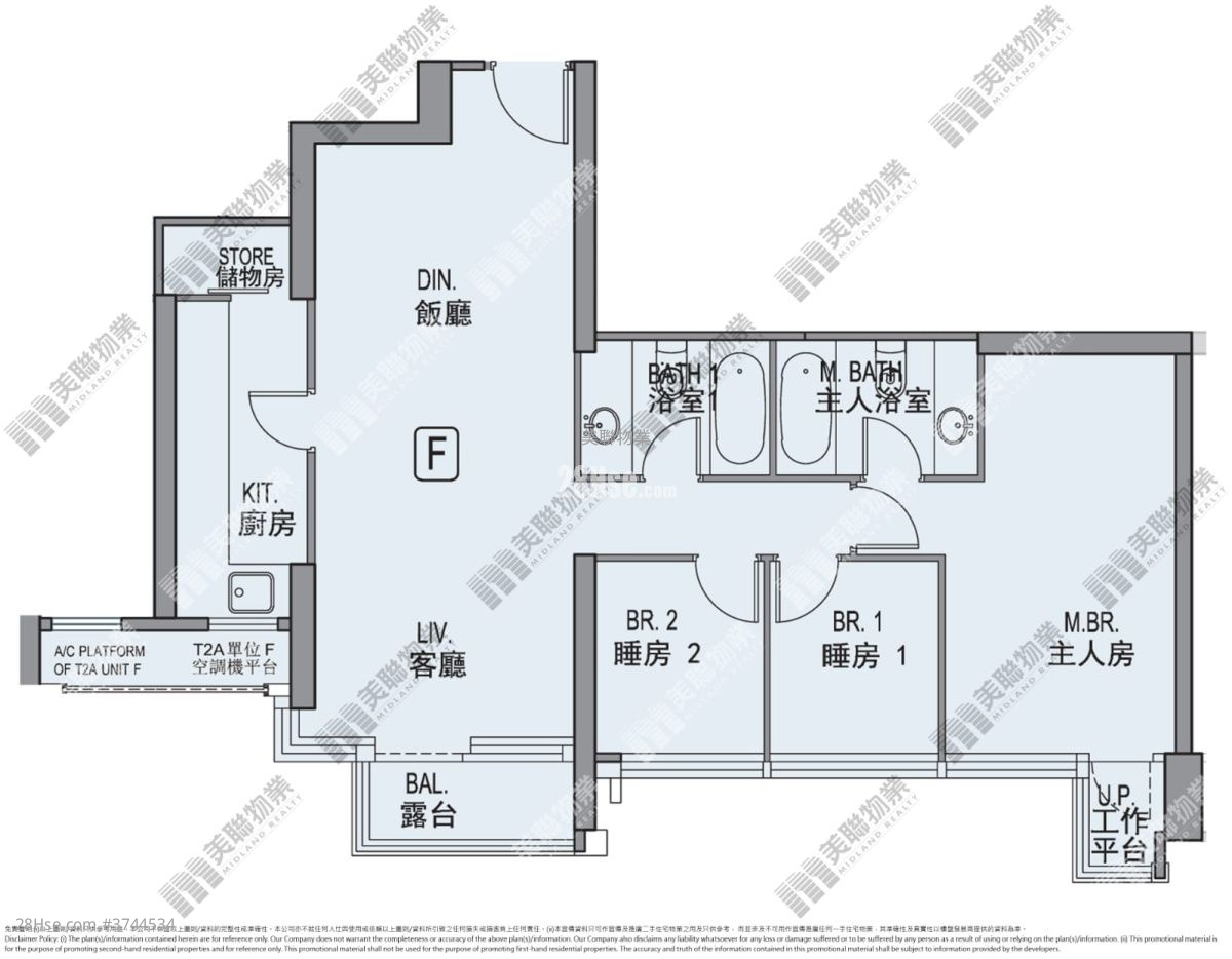 龍譽 售盤 3 房 , 3 浴室 832 平方呎