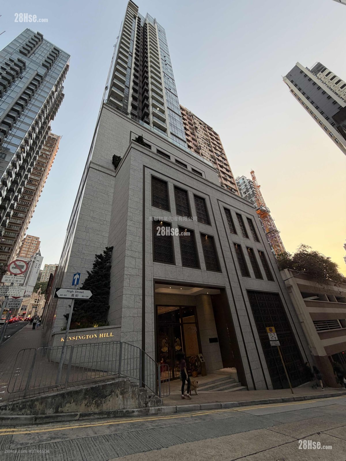 Kensington Hill 售盘 3 房 , 1 浴室 865 平方尺