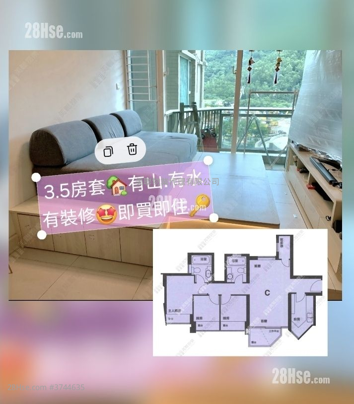 領都 售盤 3 房 , 2 浴室 728 平方呎