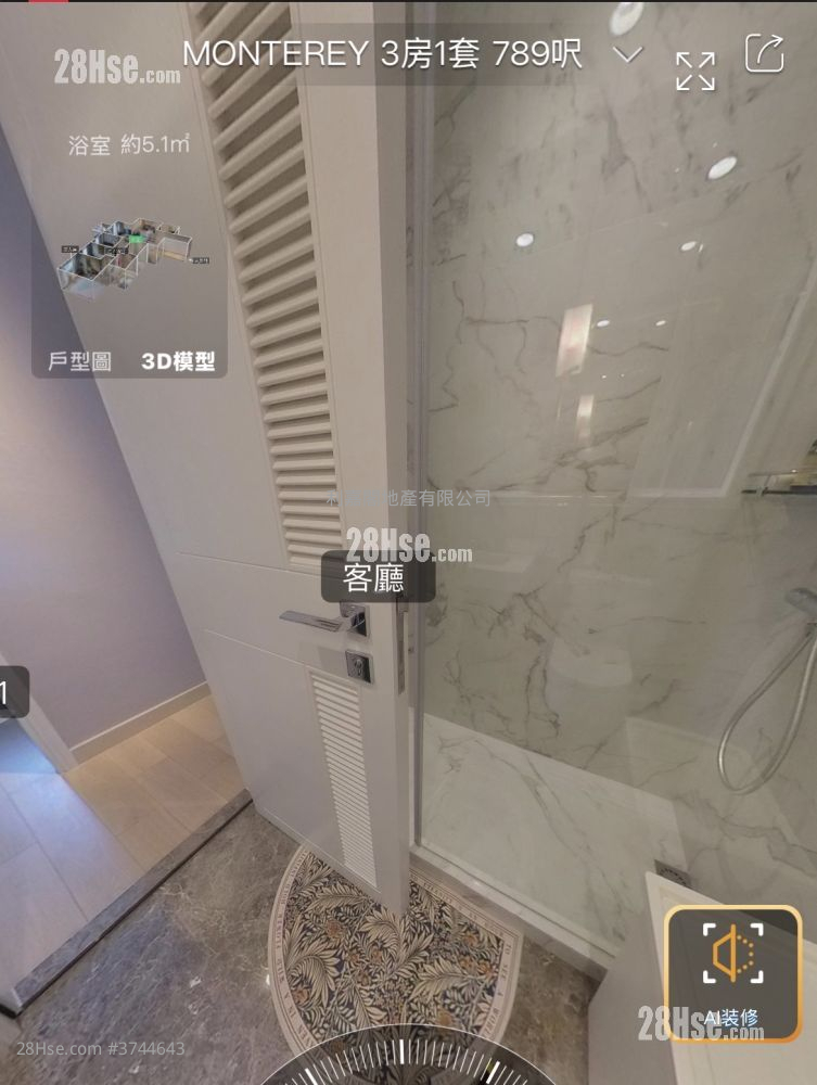 Monterey 售盤 3 房 789 平方呎