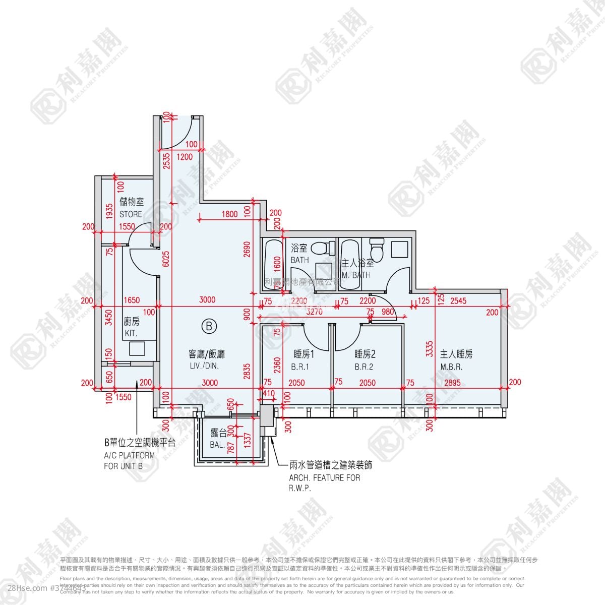 Monterey 售盤 3 房 789 平方呎