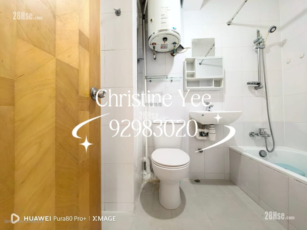 嘉泰大厦 租盘 2 房 , 1 浴室 471 平方尺