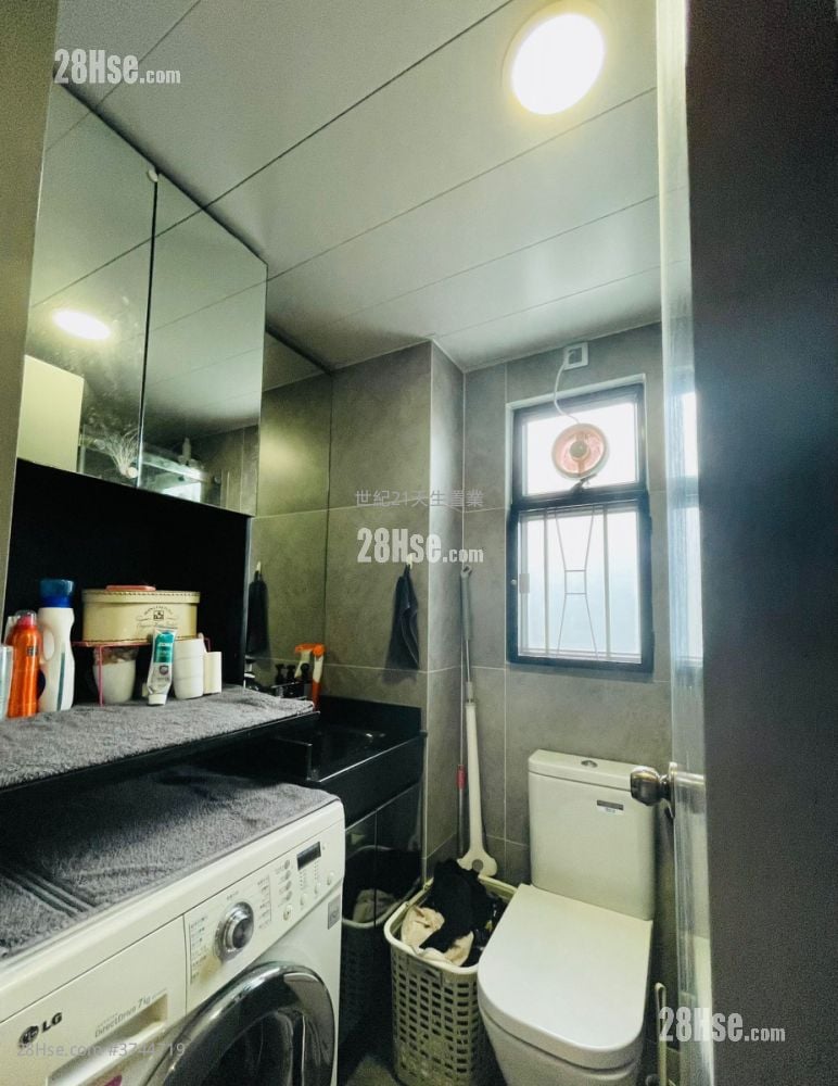 海澄軒 售盤 2 浴室 757 平方呎