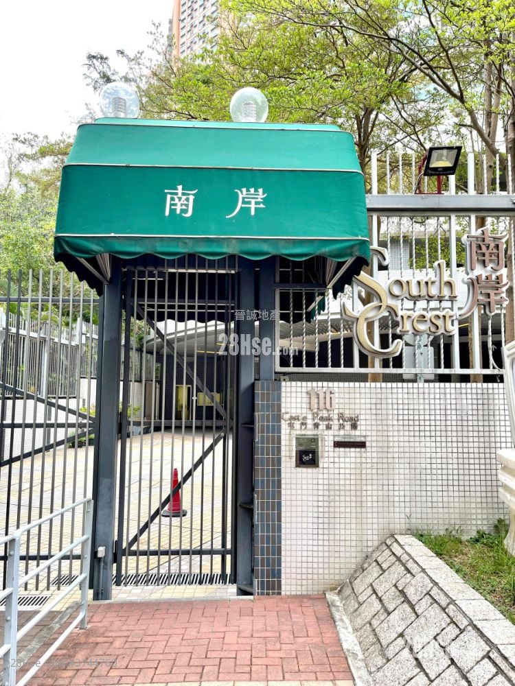 南岸 售盘 3 房 , 2 浴室 928 平方尺