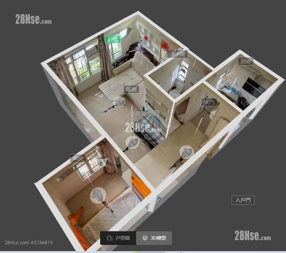 Ping Yan Court Sell 2 Bedrooms , 1 Bathroom 447 ft²