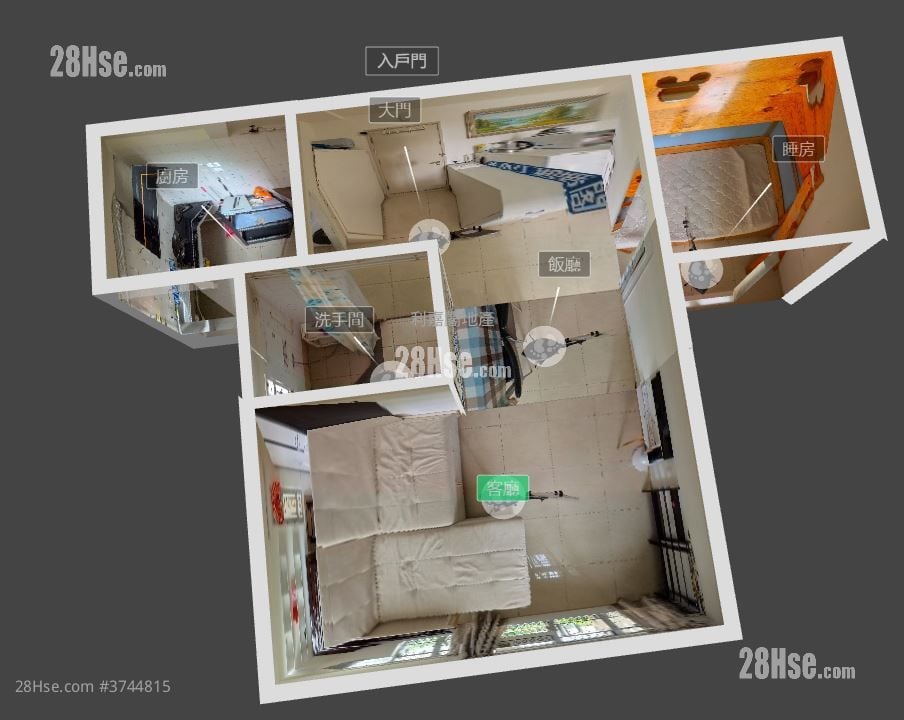 Ping Yan Court Sell 2 Bedrooms , 1 Bathroom 447 ft²