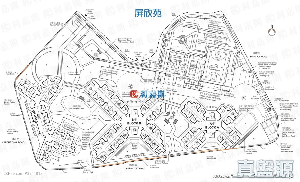 Ping Yan Court Sell 2 Bedrooms , 1 Bathroom 447 ft²