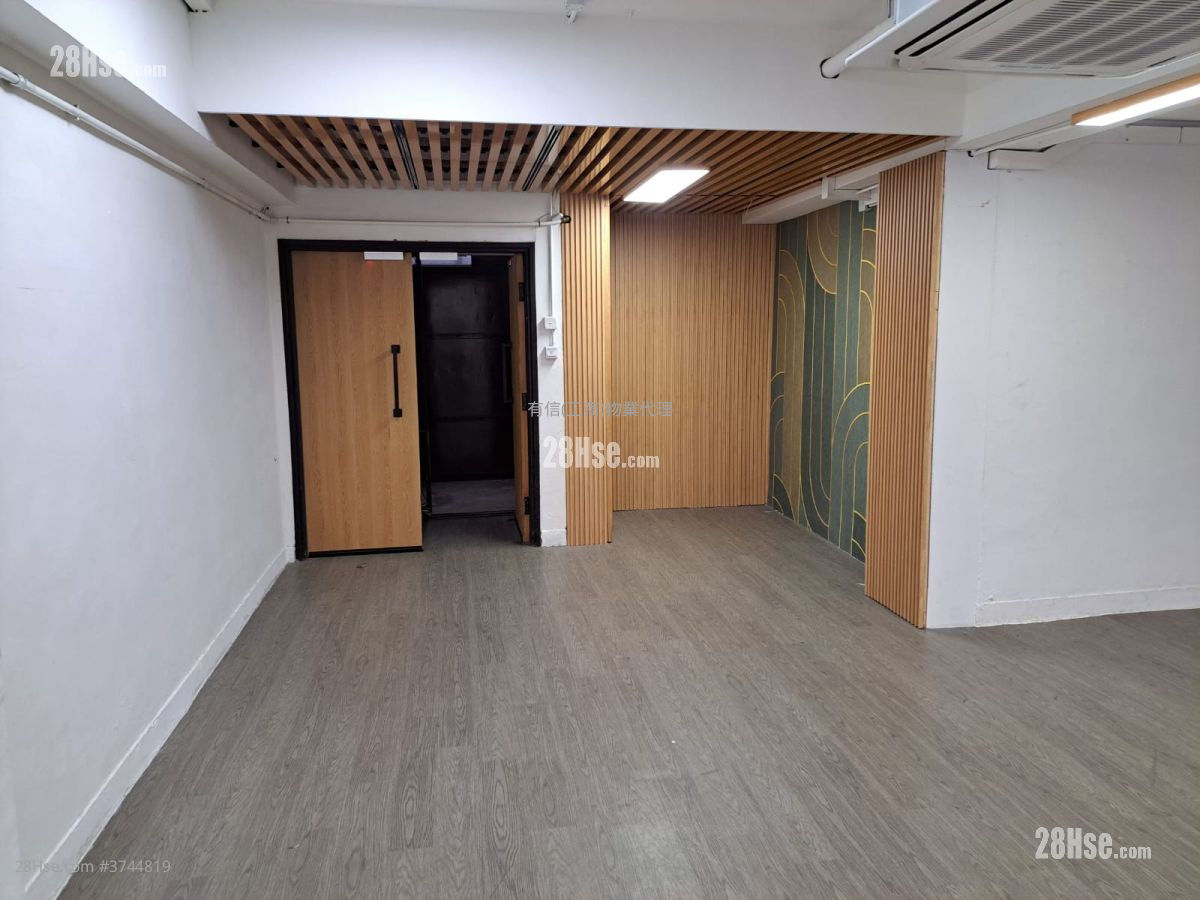 香港工業中心 租盤 2 房 , 1 廁所