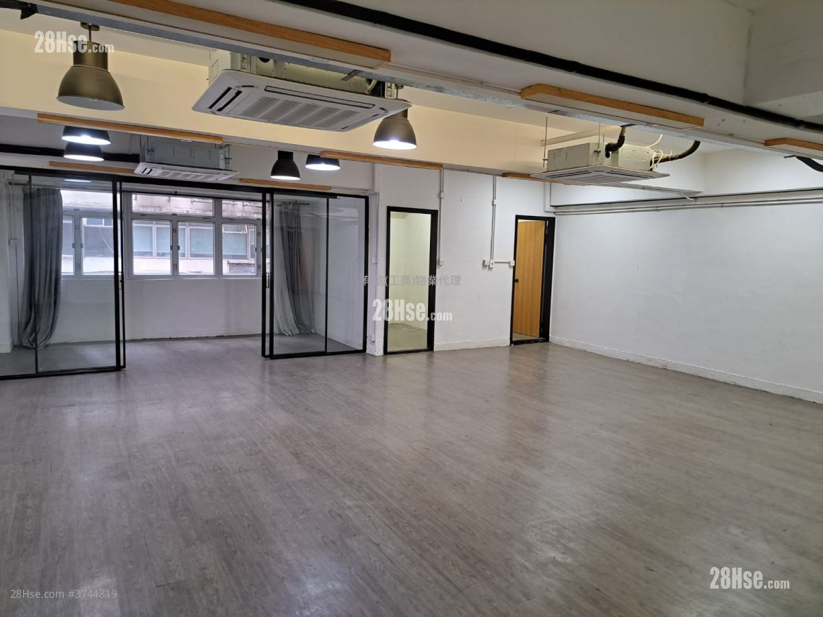 香港工業中心 租盤 2 房 , 1 廁所