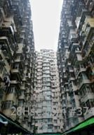 Montane Mansion Sell 3 Bedrooms , 1 Bathroom 388 ft²