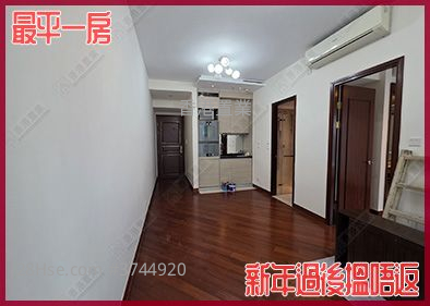 囍滙 租盤 1 房 , 1 浴室 440 平方呎