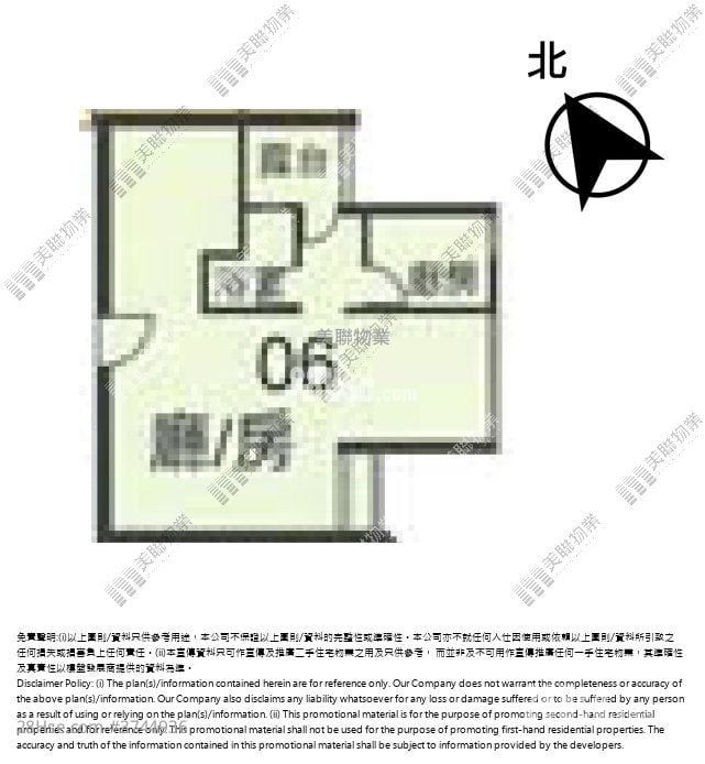 Tsui Lam Estate Sell 2 Bedrooms , 1 Bathroom 381 ft²