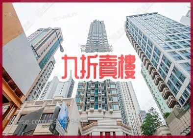 囍滙 售盘 1 浴室 346 平方尺