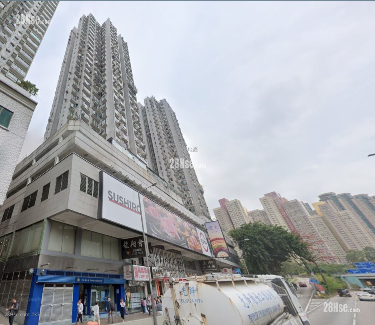 Tropicana Gardens Sell 2 Bedrooms , 1 Bathroom 420 ft²