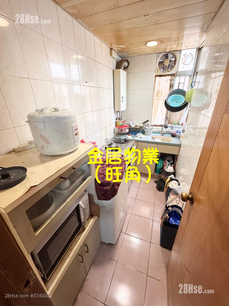 鴻光大廈 售盤 3 房 , 1 浴室