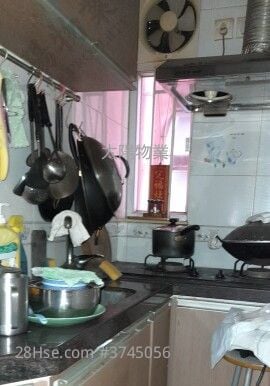 Fok Lin  Building Sell 3 Bedrooms 413 ft²