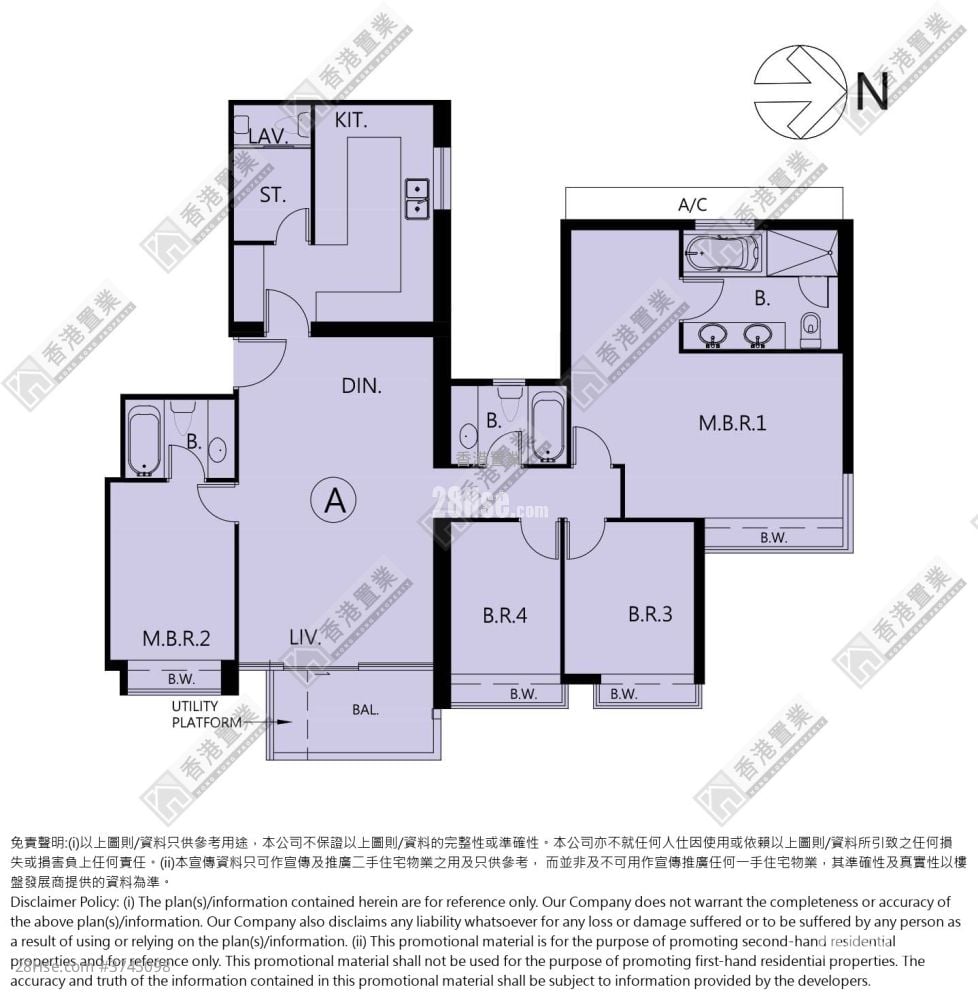 The Arch Sell 4 Bedrooms , 4 Bathrooms 1,382 ft²