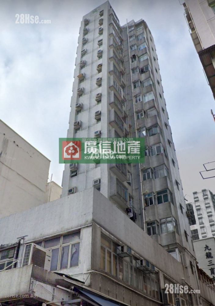 Keswest Mansion Sell 2 Bedrooms , 1 Bathroom 375 ft²