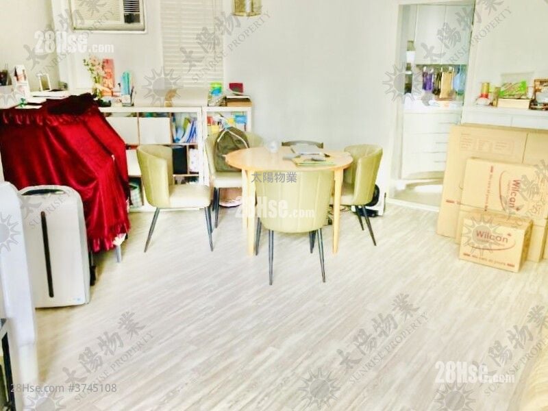 Whampoa Garden Sell 3 Bedrooms 771 ft²