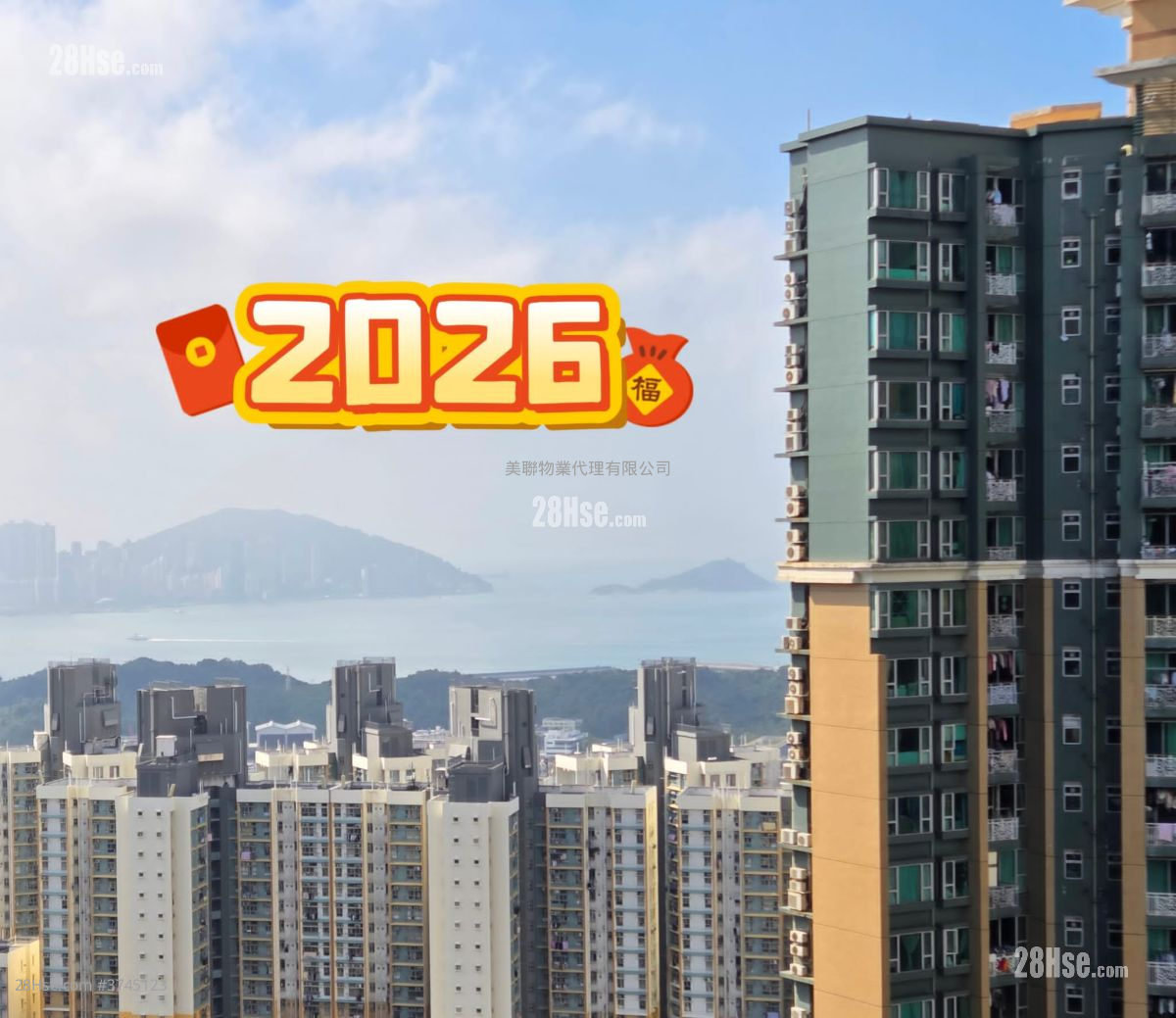 泓景臺 售盤 3 房 , 2 浴室 737 平方呎