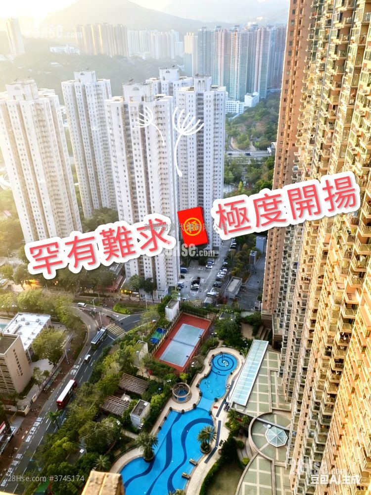 蔚蓝湾畔 售盘 2 房 510 平方尺