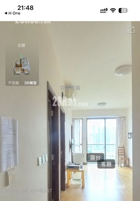 Heya Star Sell 2 Bedrooms 506 ft²