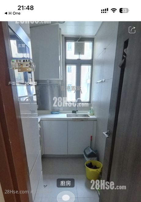 Heya Star Sell 2 Bedrooms 506 ft²