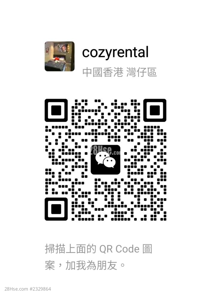 Warner Building Rental 1 Bedroom , 1 Bathroom 160 ft²