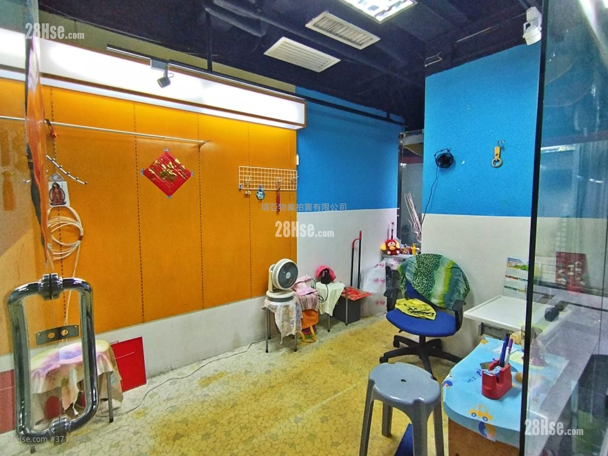 新時代廣場 售盤