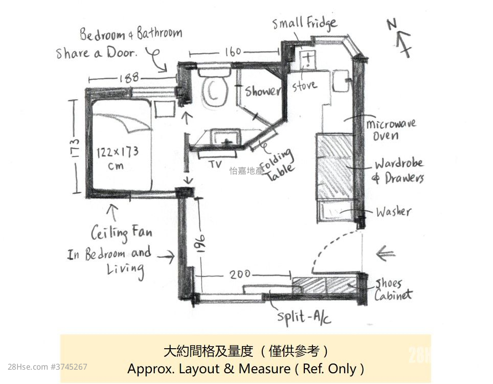 環球大廈 售盤 1 房 , 1 浴室 215 平方呎